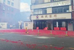 炫威裝飾--2024年開工大吉